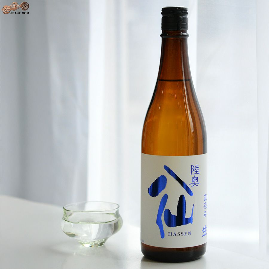 陸奥八仙　ヌーヴォー直汲み　特別純米　生原酒