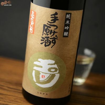 ◇玉川 純米吟醸 手つけず原酒 五百万石［2024年11月蔵出し新酒］ 720ml | 日本酒専門店 佐野屋 JIZAKE.COM