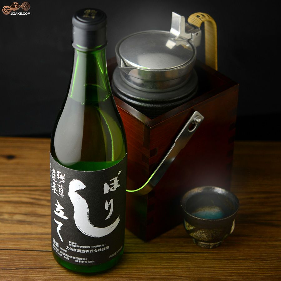 大矢孝酒造 　残草蓬莱　特別純米　しぼり立て生原酒(黒ラベル)
