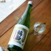 鶴齢　純米酒しぼりたて　生原酒