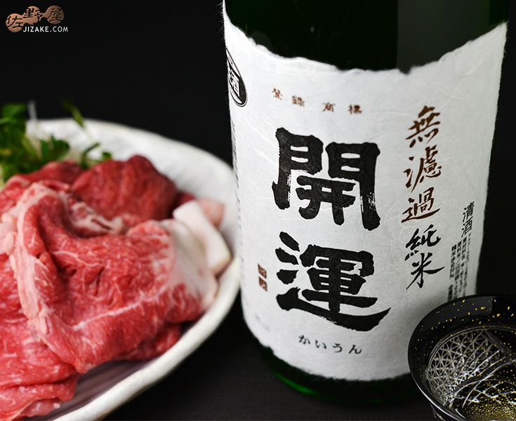 ⭐限定酒『日日武者修業第四弾 せんきん』&amp;『而今 特別純米無濾過生』2本セット⭐ 楽天市場】而今（イベント・祝日誕生日）（純米吟醸酒｜日本酒