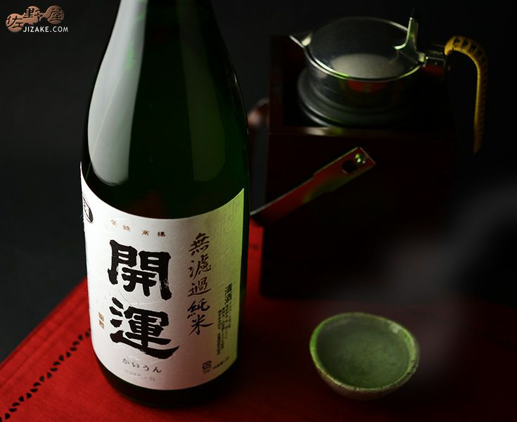 山田 ◇開運 山田錦 純米無濾過生原酒 | 日本酒専門店 佐野屋 JIZAKE.COM