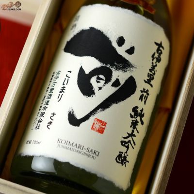 ◇【箱入】古伊万里 前(さき) 雫搾り純米大吟醸 720ml | 日本酒 ◇【箱入】古伊万里 前(さき) 雫搾り純米大吟醸 720ml | 日本酒