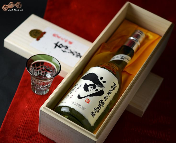 伊万里カラクリ水飲 古伊万里 前 propulsion プロパルション うすにごり活性生酒