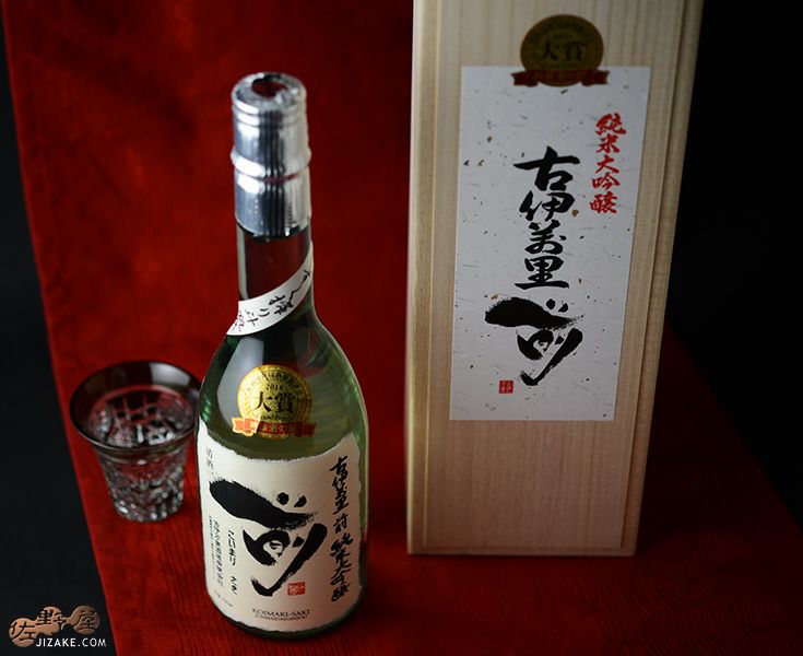 古伊万里 Amazon.co.jp: シートゥーシー ジャパン(Ctoc Japan) 中皿