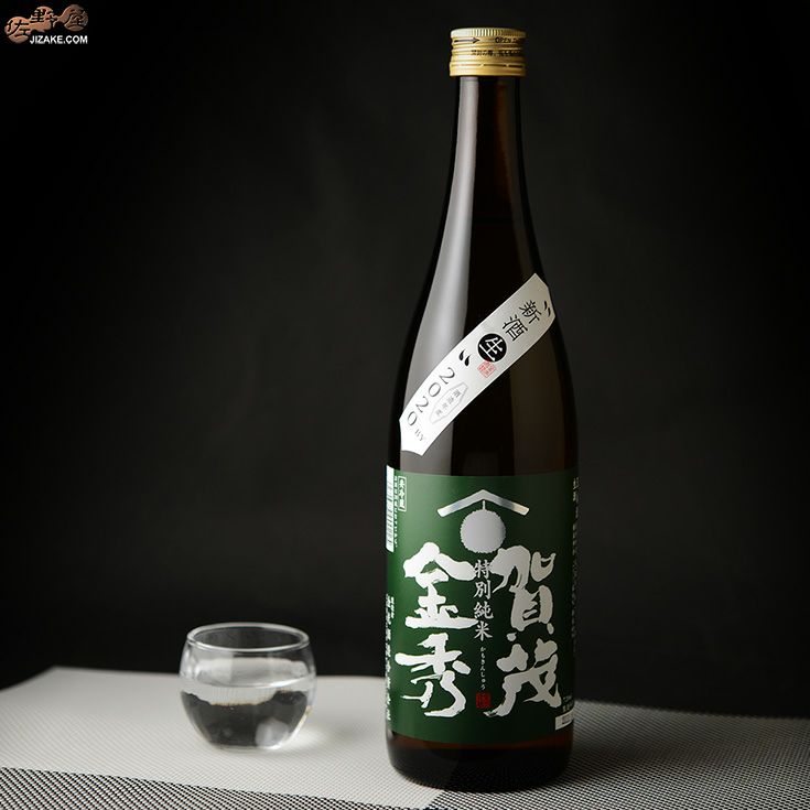 ◇賀茂金秀 特別純米 生 | 日本酒専門店 佐野屋 JIZAKE.COM ◇賀茂金秀 特別純米 生 | 日本酒専門店 佐野屋 JIZAKE.COM
