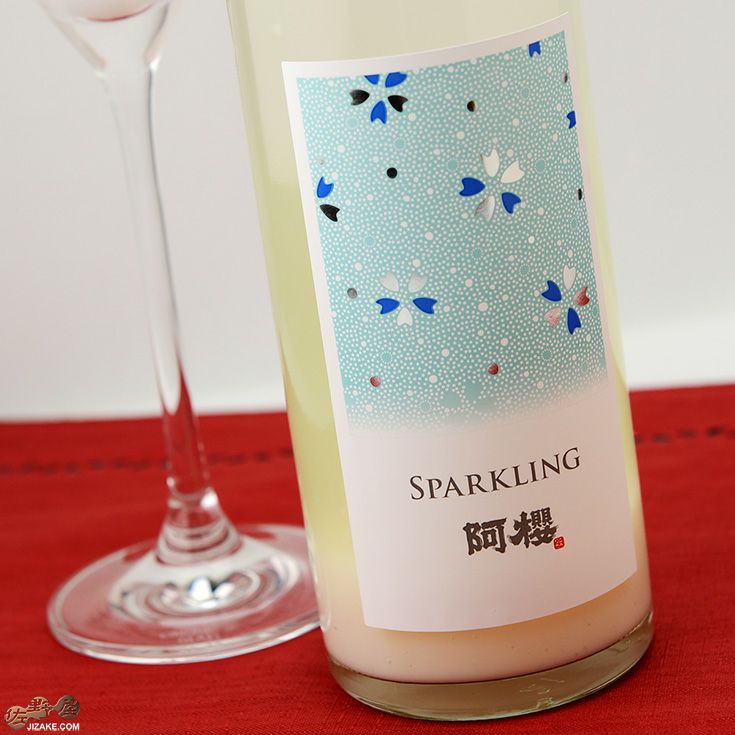 阿櫻　Sparkling(スパークリング)