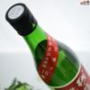 残草蓬莱　純米吟醸　出羽燦々50　槽場直詰生原酒