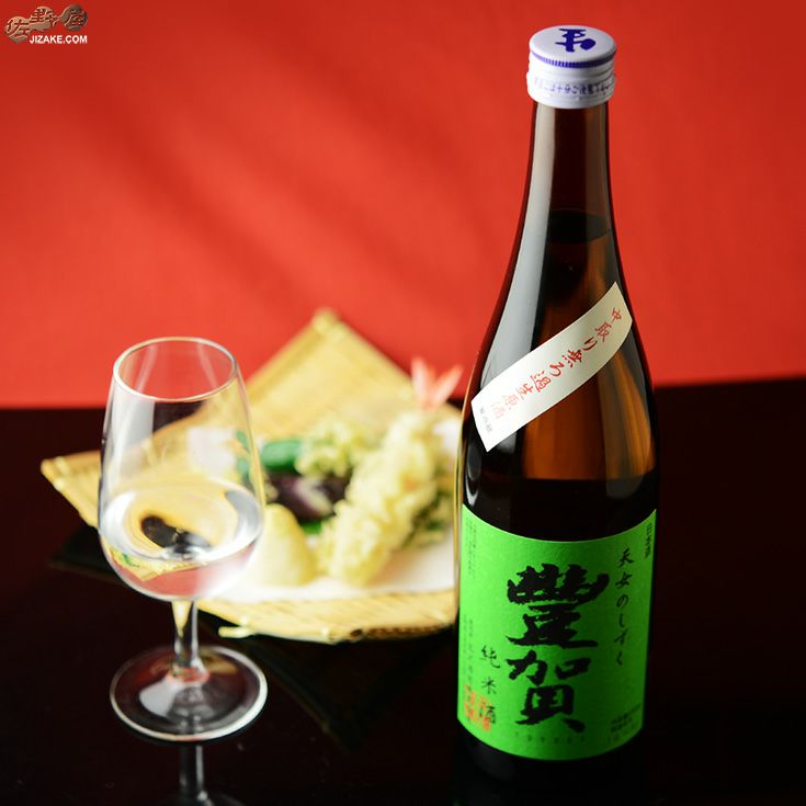 豊賀　緑ラベル　しらかば錦70%　純米　長野C酵母　中取り無濾過生原酒　2019