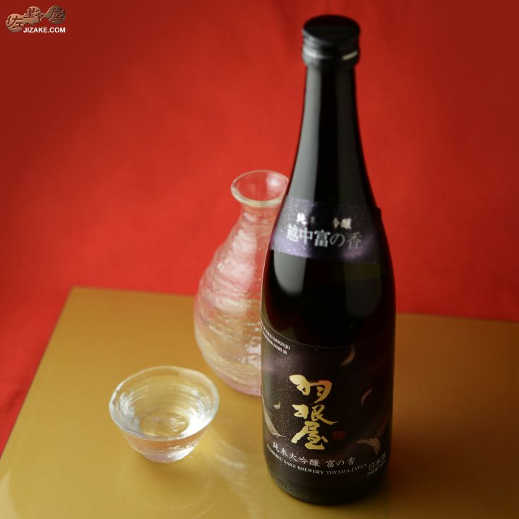 ◇【箱入】羽根屋 純米大吟醸 越中富の香50(とみのかおり) 720ml