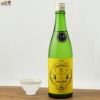 笑四季　Sensation　純米金ラベル生酒　おりがらみ