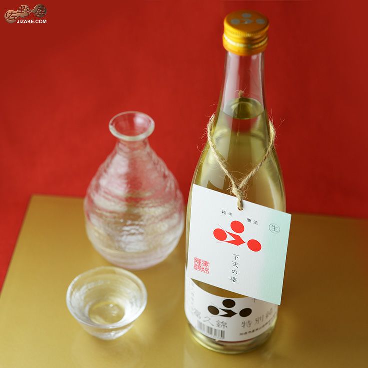 ◇富久錦 特別純米 下天の夢 | 日本酒専門店 佐野屋 JIZAKE.COM