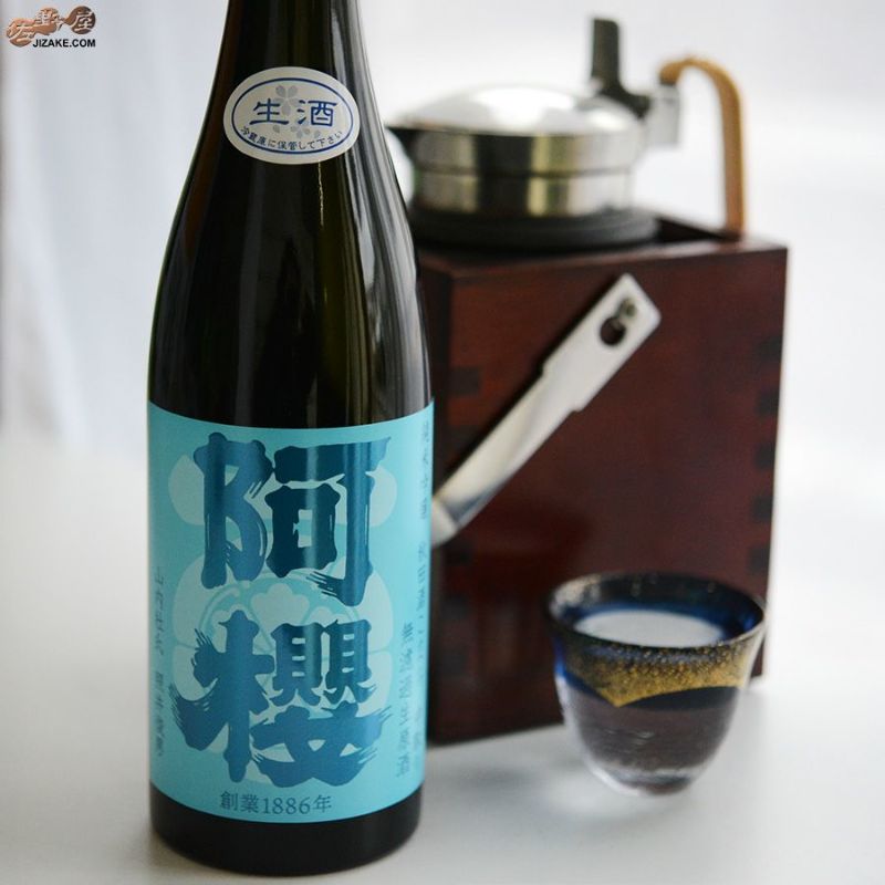 百十郎 純米吟醸 秋桜 COSMOS 1,800ml | 日本酒蔵元林本店