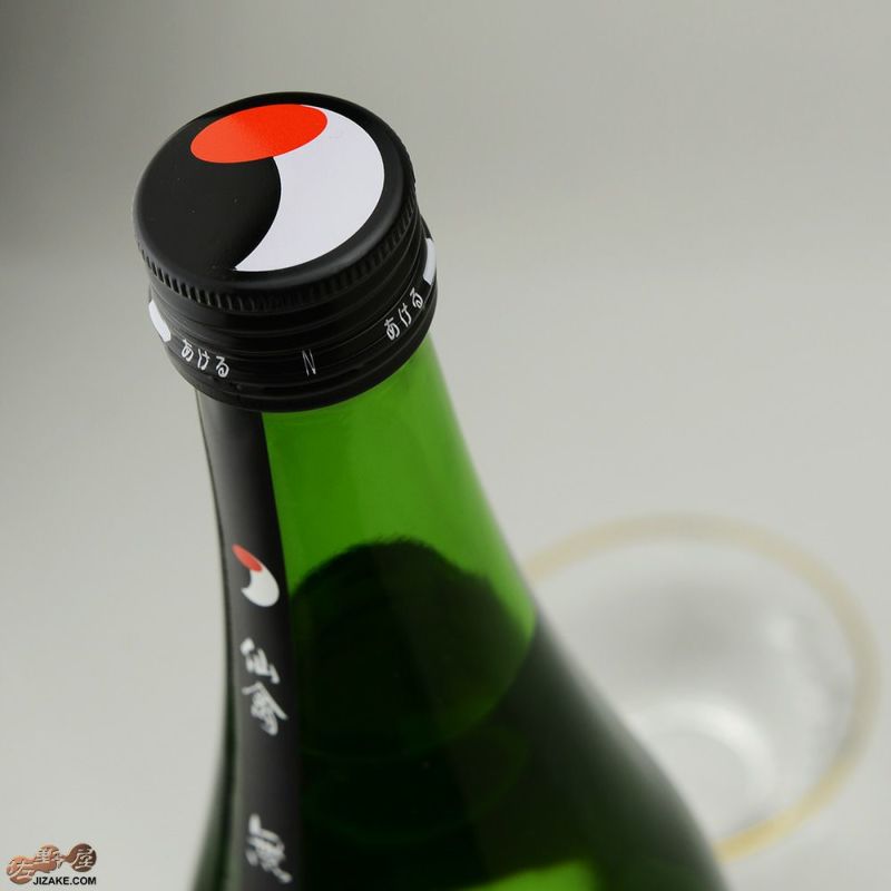 ◇モダン仙禽 無垢 無濾過生原酒 2023BY(令和5BY) | 日本酒専門