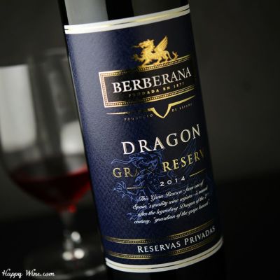 ◎【飲み頃】ベルベラーナ　ドラゴン　グラン・レセルバ(赤)　750ml
