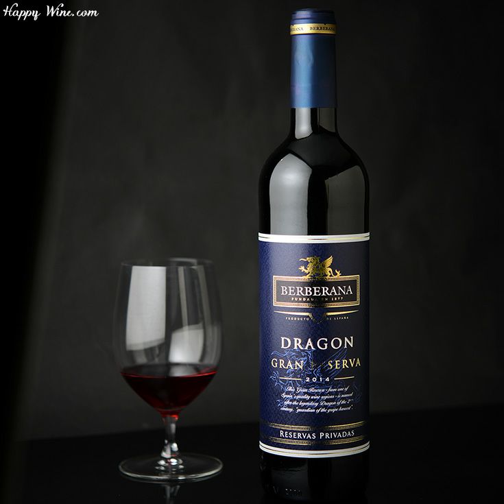 【飲み頃】ベルベラーナ　ドラゴン　グラン・レセルバ(赤)