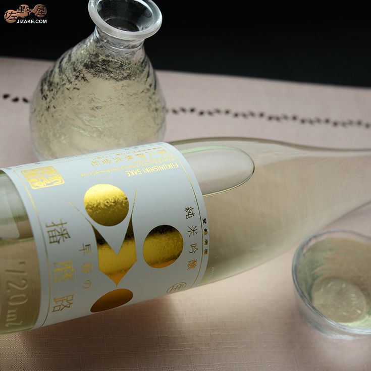 ◇富久錦 純米吟醸 早春の播磨路 生酒 | 日本酒専門店 佐野屋