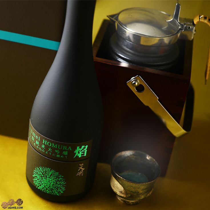 【箱入】天明　焔(HOMURA)　生もと　純米大吟醸　亀の尾29　火入れ