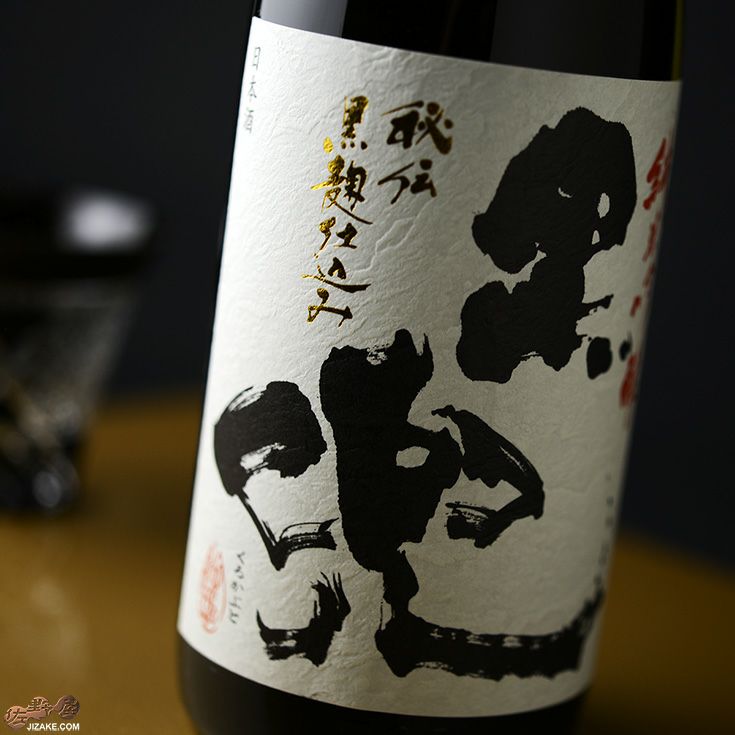 ◇池亀 純米吟醸 黒兜 山田錦 生酒 1800ml | 佐野屋 JIZAKE.COM