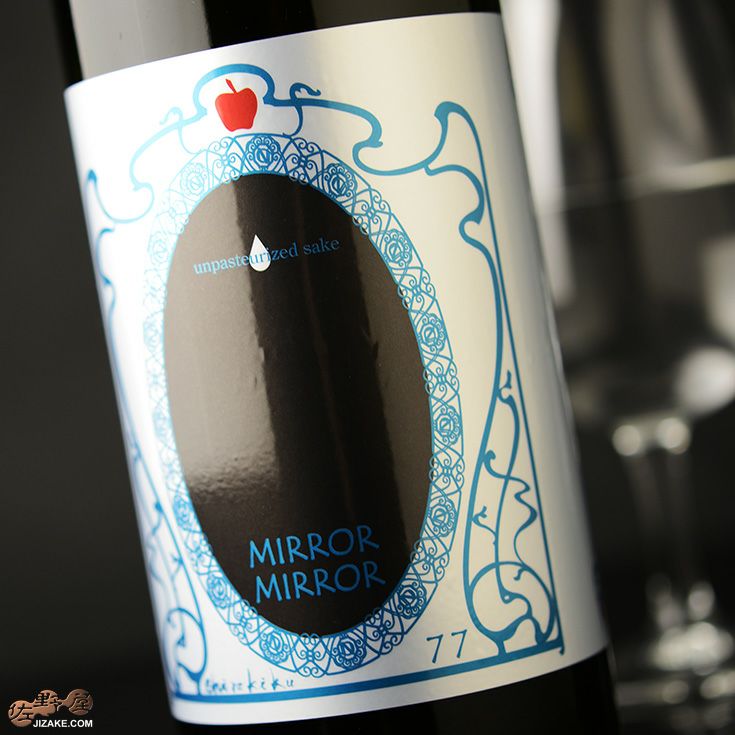 ◇白木久 純米無濾過生原酒 MIRROR MIRROR(ミラーミラー) 720ml