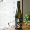 まんさくの花　純米大吟醸生原酒　愛山酒