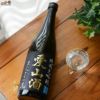 まんさくの花　純米大吟醸生原酒　愛山酒