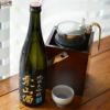 まんさくの花　純米大吟醸生原酒　愛山酒