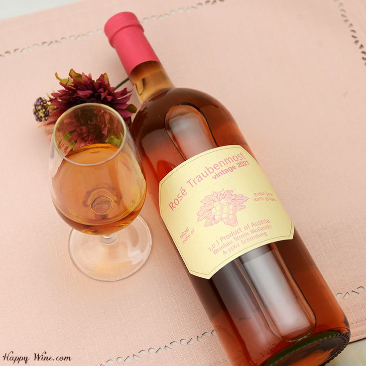 ロゼ・トラウベンモスト(オーストリア・ロゼ・ブドウジュース）