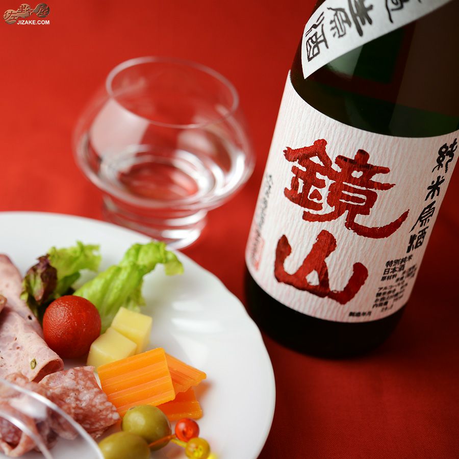 小江戸鏡山酒造　鏡山　特別純米無濾過生原酒　雄町