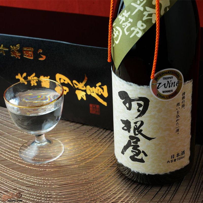 ◇【箱入】羽根屋 大吟醸 袋吊り斗瓶囲い | 日本酒専門店 佐野屋 JIZAKE.COM