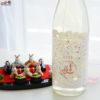 喜楽長　さくら2022　生酒