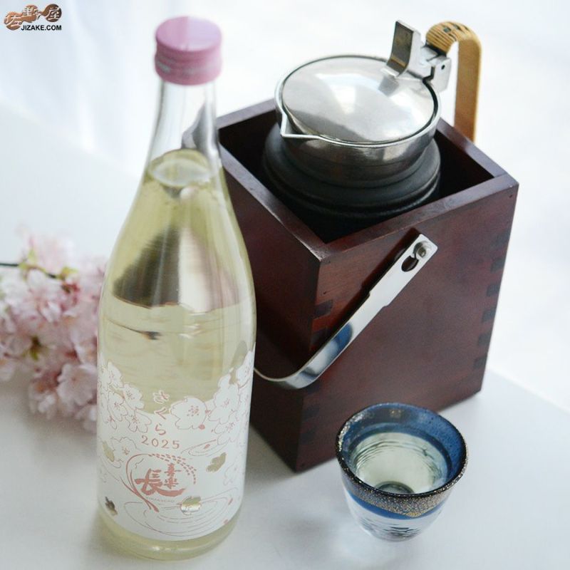 ◇喜楽長 さくら2025 720ml | 日本酒専門店 佐野屋 JIZAKE.COM