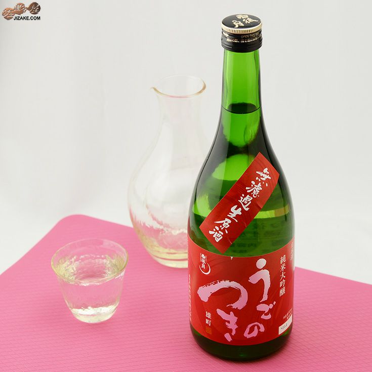 雨後の月　純米大吟醸　無濾過生原酒　雄町