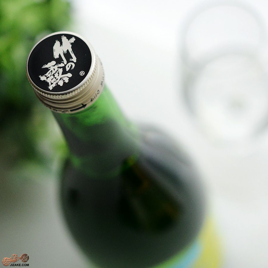 白露垂珠　純米吟醸　寒造り新酒　生