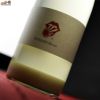 古伊万里　Berori(ベロリ)　活性にごり生原酒