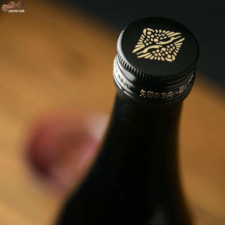 川鶴　純米吟醸　限定生原酒　雄町