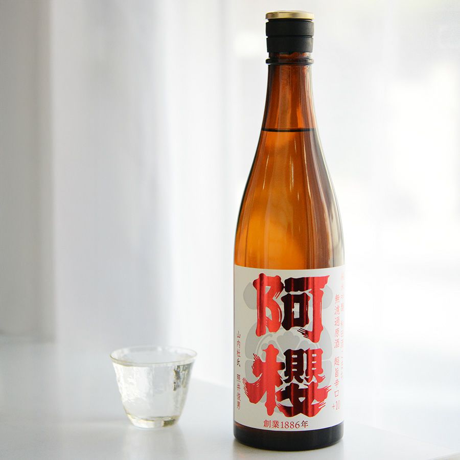 阿櫻　純米吟醸　秋田酒こまち　超旨辛口+10　無濾過原酒