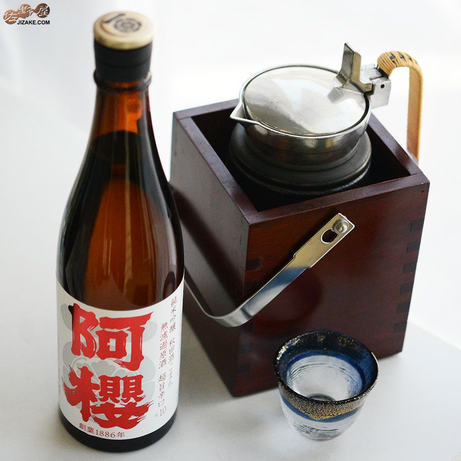 阿櫻　純米吟醸　秋田酒こまち　超旨辛口+10　無濾過原酒