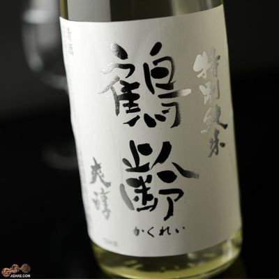 ◇鶴齢　特別純米　爽醇　