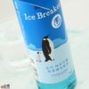 玉川　Ice Breaker(アイスブレーカー)　純米吟醸　無濾過生原酒　2019BY