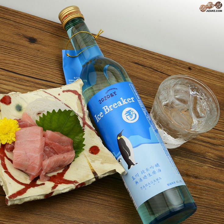 日本酒 ponpao21 ponpao21」さま専用 日本酒 十四代 吟撰 720ml （日本酒 | ひさ