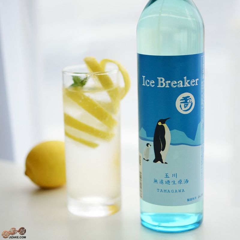 日本酒 SQL Amazon.co.jp: X3 亜麻色 麹三倍仕込 純米原酒 (金紋秋田酒造