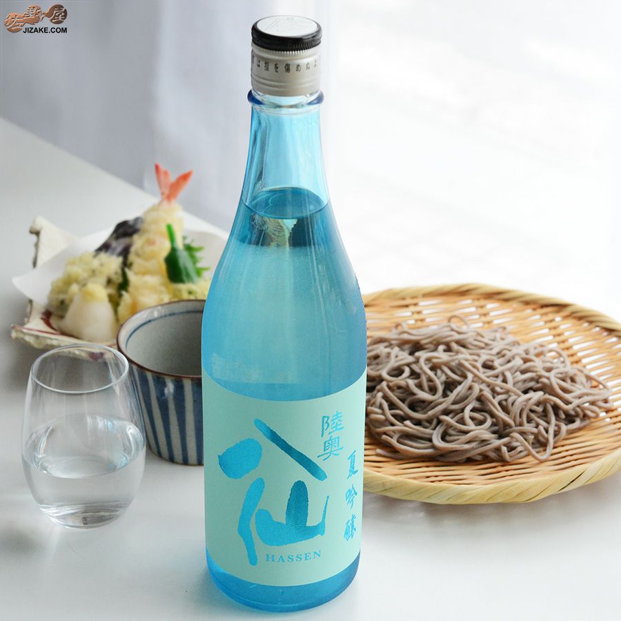 陸奥八仙　夏吟醸