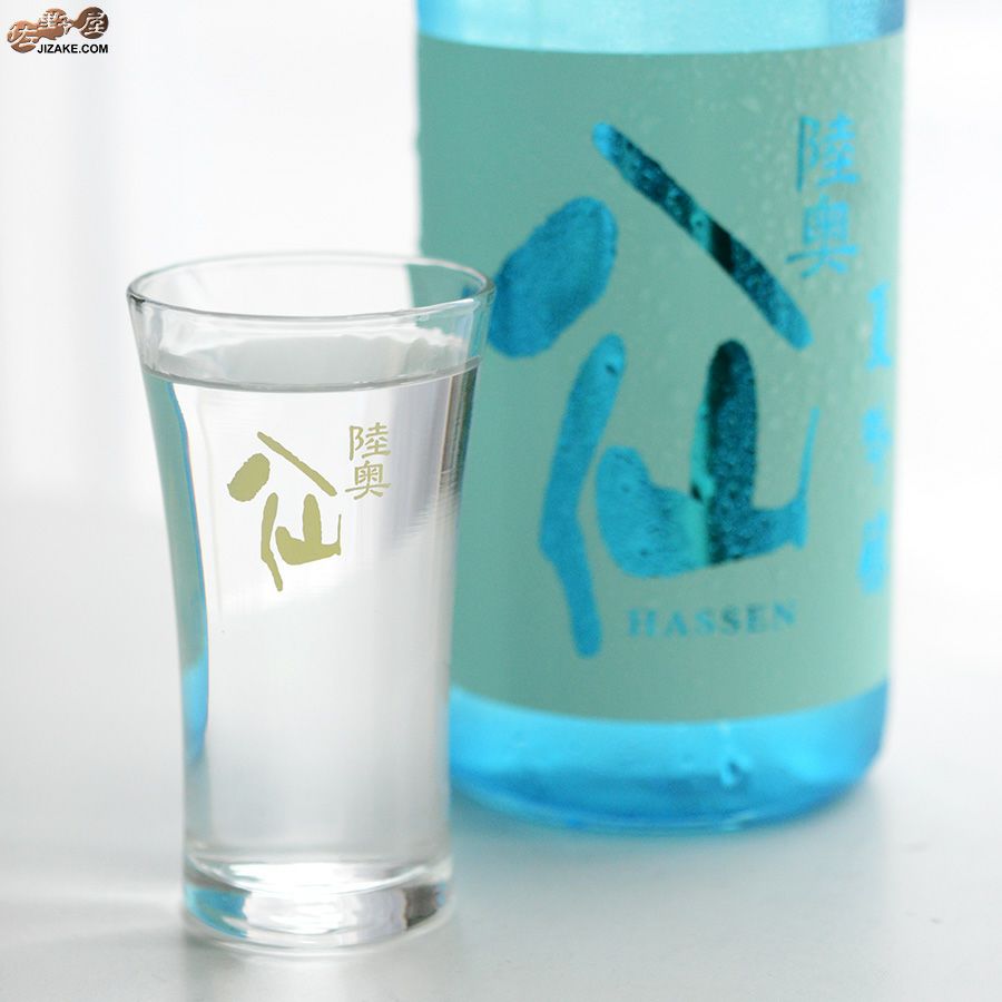 陸奥八仙　夏吟醸