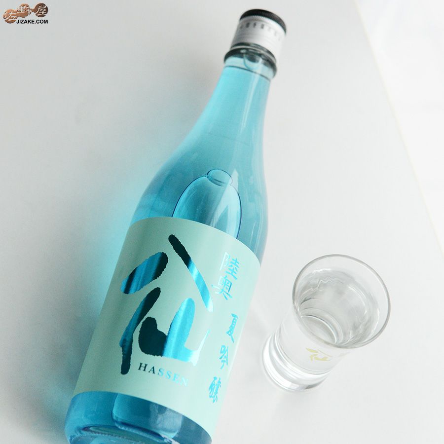 陸奥八仙　夏吟醸