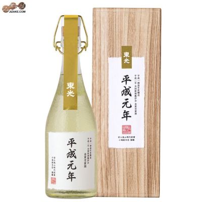 ◇【箱入】東光 平成元年(ご注文後に発注) 720ml | 日本酒専門店