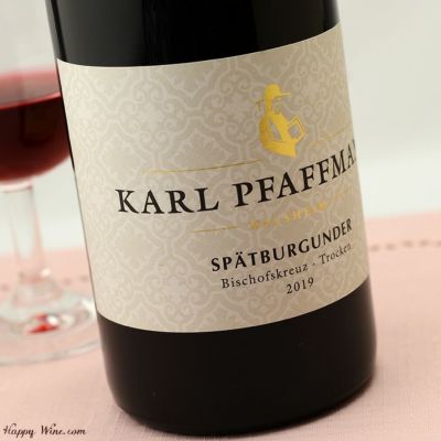◎カール・ファフマン　シュペートブルグンダー　クーベーアー　トロッケン(赤)(SC)　750ml