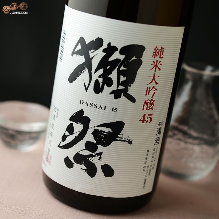 獺祭(だっさい) 純米大吟醸45 1800ml | 日本酒専門店 佐野屋 JIZAKE