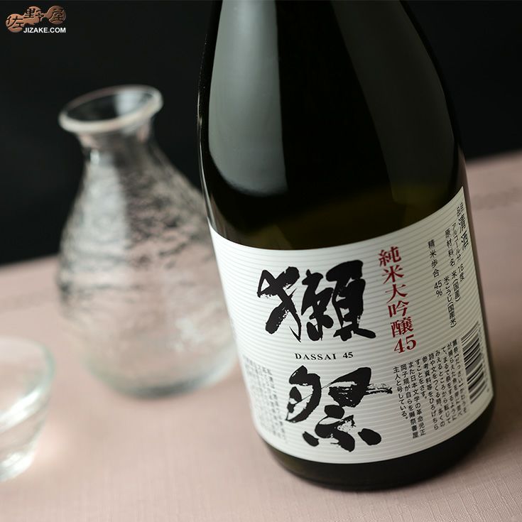 ◇獺祭(だっさい) 純米大吟醸45 720ml | 佐野屋 JIZAKE.COM