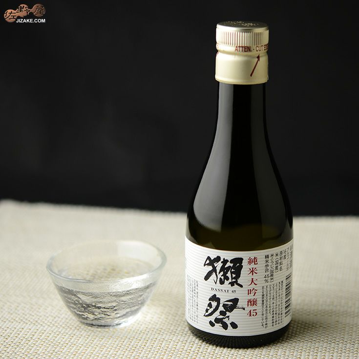 日本酒 獺祭 純米大吟醸45 180ml 24本 日本酒 獺祭 純米大吟醸45 180ml 24本